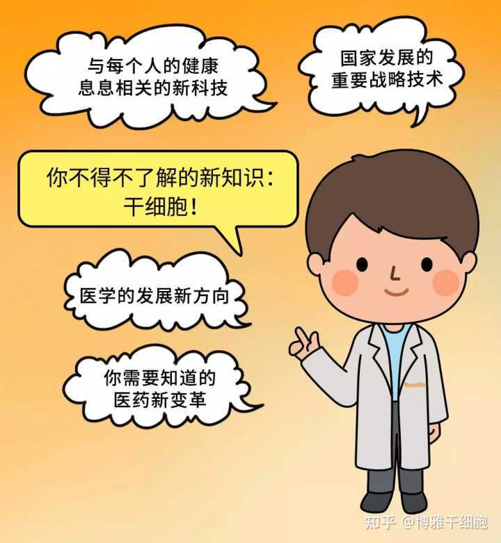 马上入冬了,宝宝发烧妈妈们应该怎么应对?提前学起来吧