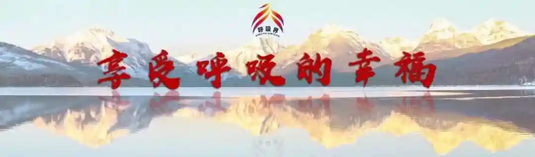 中国支扩联盟三家中心合作研究：支扩特异性症状和急性加重关系