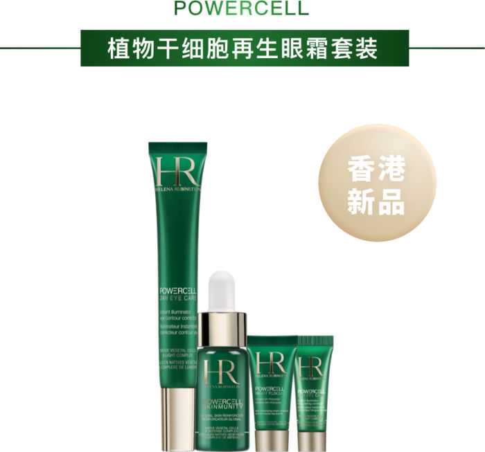 Nature:生酮饮食成为克服结直肠癌的新途径